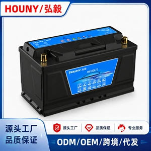 Hongyi 12Vh6 Lithium Iron Phosphate Car Lithium Battery Start-Stop Agm70 Battery High-Power Maintenance-Free