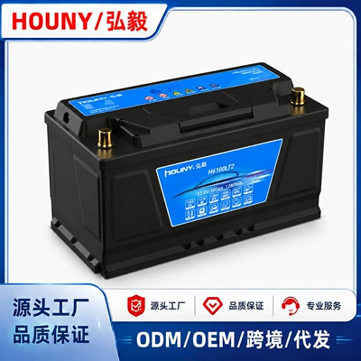 Hongyi 12Vh6 Lithium Iron Phosphate Car Lithium Battery Start-Stop Agm70 Battery High-Power Maintenance-Free (Car battery/battery)