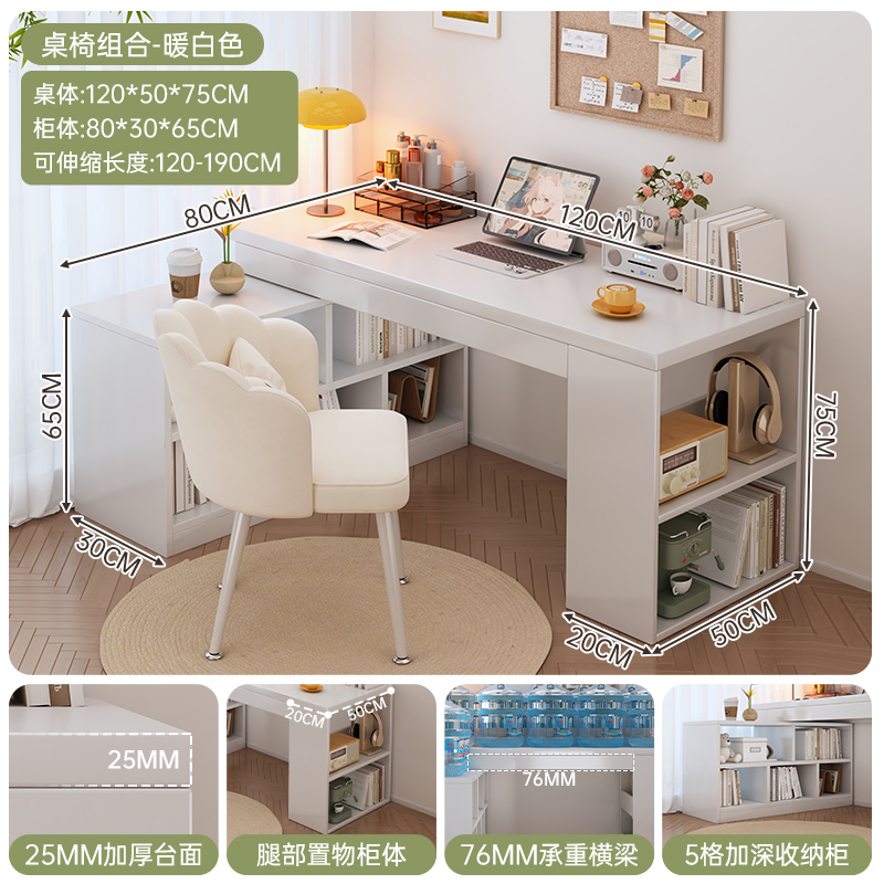 Escritorio de computadora, escritorio de esquina, escritorio de estudio doméstico, escritorio de dormitorio, armario de libros, estante giratorio de almacenamiento simple