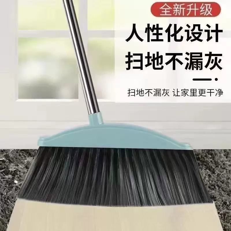 厂家批发扫把簸箕三件套可旋转刮水器单个扫把簸箕套装批发零售套