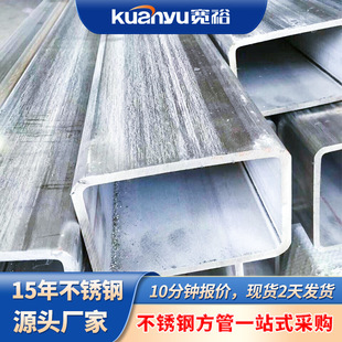 ���˲��P䓿��ķ���sus316���P䓹���հ��b�C��304���P䓷�䓹�