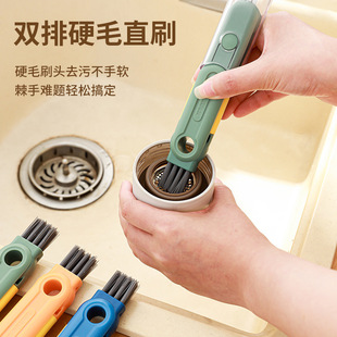 Five-In-One Combination Gap Cup Brush, Bottle and Water Cup Long-Handled Decontamination Brush, Cup Lid Gap Groove Multi-Functional Cleaning Brush