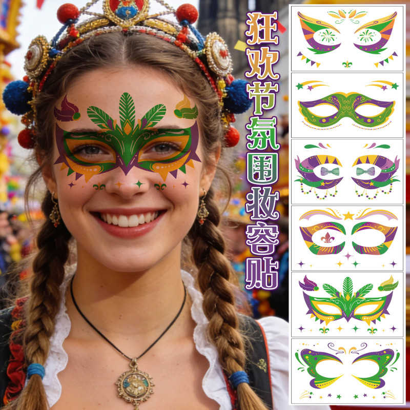 Cross-Border New Carnival Makeup Face Stickers European and American Carnival Makeup Festival Dance Party Parade Temporary Tattoo Stickers Cross-Border New Carnival Makeup Face Stickers European and American Carnival Makeup Festival Dance Party Parade Temporary Tattoo Stickers