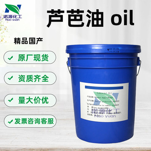 ���� �J���� �����w�� �J����oil ˮ�����J���� �J�C��Һ�w