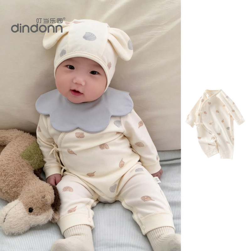 Newborn Baby Clothes Base Layer Baby Butterfly Clothing Spring and Autumn Pure Cotton Seamless Belly Protection A-Class Romper All-Season Jumpsuit