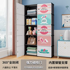 鞋架;简易鞋柜;简易储物柜