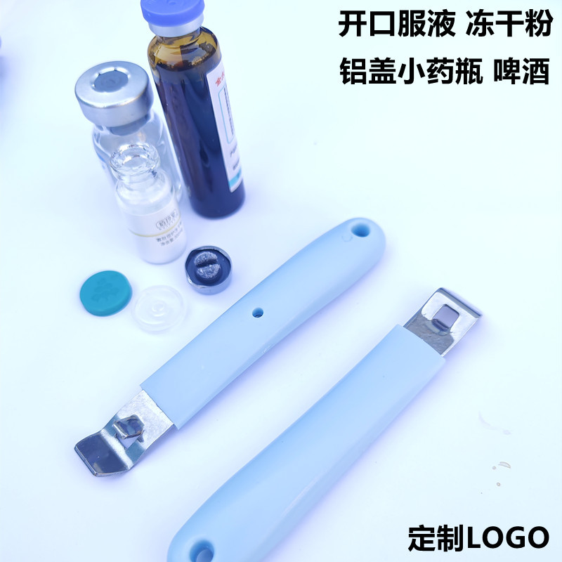 1676807358634_副本