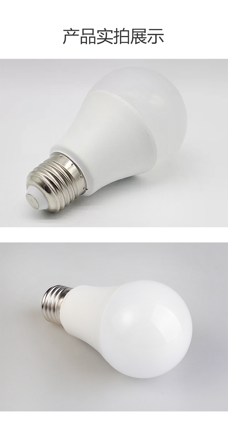 matter详情图 10.jpg