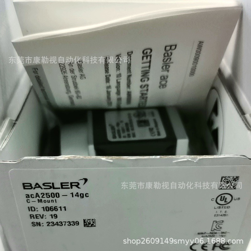 微信图片_20250424103639