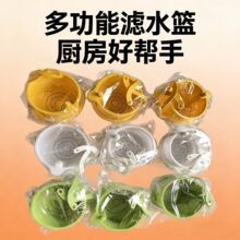 �ɒ�ʽˮ�۞rˮ�@���ÏN��ˮ�۷��xʳ����^�V�@ˮ��ϴ�Vˮ�@