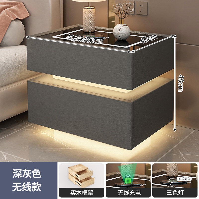 2025新款智能床头柜家用卧室实木高级感轻奢现代简约多功能悬浮柜|undefined