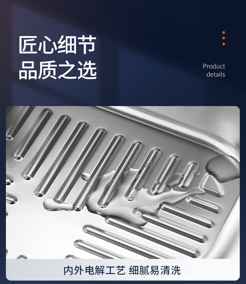详情-方-总-精美版_16.jpg