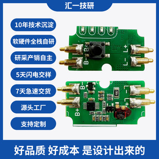 �������7632��·�嶨������С��늿��ư��·�嶨�Ƴ����NƬ�ӹ�