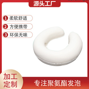 PU�l��U��ӛ���d��о�H�w�����k���o�i��PUע�ܰl��һ�γ��ͺ��d