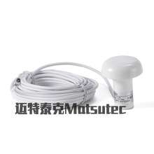 PLOSON 1pcs��ͧ����GPS�쾀��10����|BNC���B�������l��|10m R