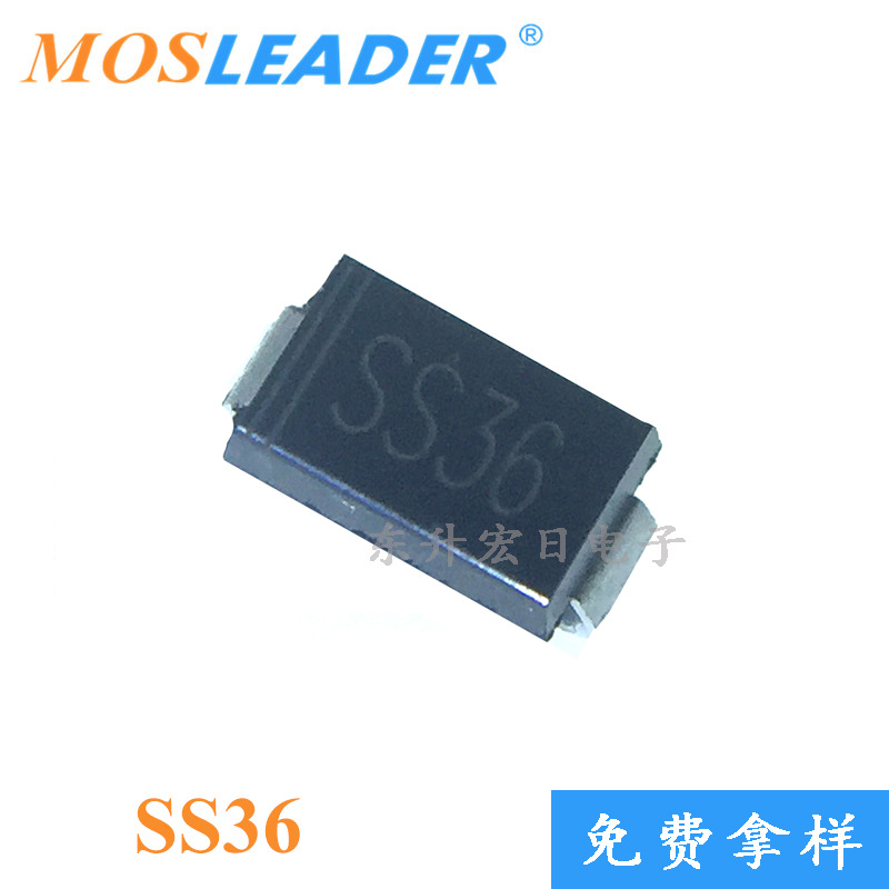 请询价不可直拍 肖特基整流二极管 SS36 DO-214AC/SMA 60V 3A