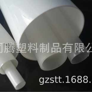 Manufacturer High Transparent Acrylic Tube Plexiglass Tube Milky White Round Tube Wholesale Plastic Tube Pmma