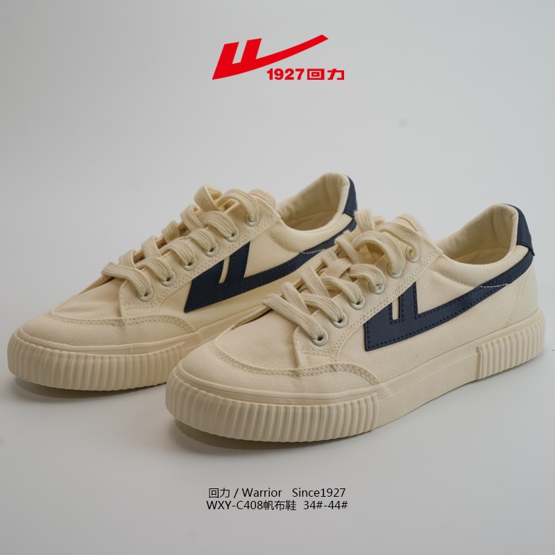 Warrior genuine goods men's shoes spring new men's casual canvas shoes men's and women's low-top board shoes WXY-C408T