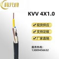 鑫光迪 KVV线缆 电力信号传输绝缘控制电缆