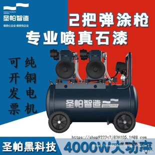 �}���Չ��C2000W�o��65L��ÙC�^100L����ʯ��4ǧ���o��220V����