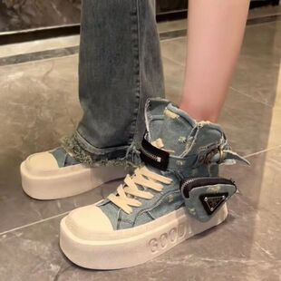 hcj high-top super popular canvas shoes for women 2023 new summer matching skirt white shoes for working girls all-matching board shoes