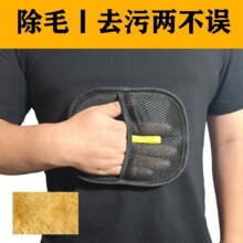 �����o늳�ë����؈ë�������p��ˢë��ëճ؈ë��ë����������Ʒ