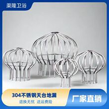 304���P䓵�©�^�V�W��̨��©�W�������ˮ�ܷ������֑���¶̨��