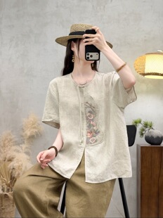 ������W�����̽������r�� 2026�ļ��¿� �͹űP�ی�������Ů8506