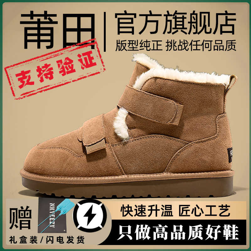 더블버튼 카키 [퍼인원]