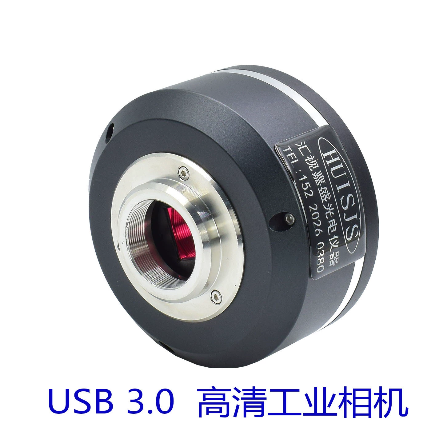 USB3.0 промышленная камера микроскоп CCD камера металлографическая биологическая тринокулярная цифровая цифровая измерительная разработка SDK