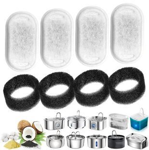 Amazon PETLIBRO Explosions Runway Filter Filter Cotton New Filter Pet Water Dispenser Filter