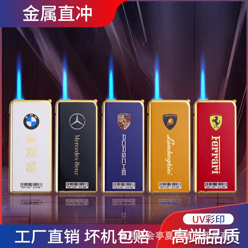 2025金属防风打火机蓝焰直冲充气广告定 制打印字刻字UV彩印批发|undefined