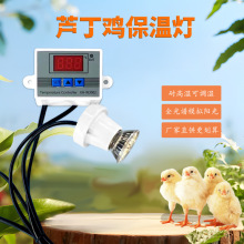 ��B��ؿ����J���u���؟��g��ȡů�������؟���С�u�ӟᱣ�؟�