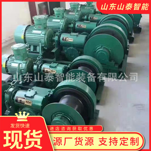 JH-14ú�V�����g܇ �����Lú�V�����g܇ �Y�����Qú�V�����g܇