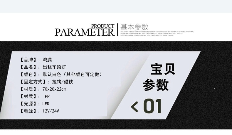 70的_03.jpg