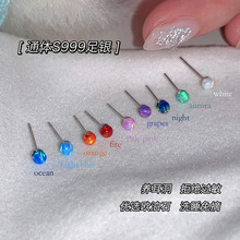 �ŲʚW��ʯ��ᔺ��s�����Ů�����n���Ʒ���l999���y�B������ժ