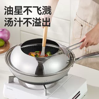 厂家炒菜防油溅锅罩家用厨房不锈钢盖挡油不烫手炒菜厨房挡油板
