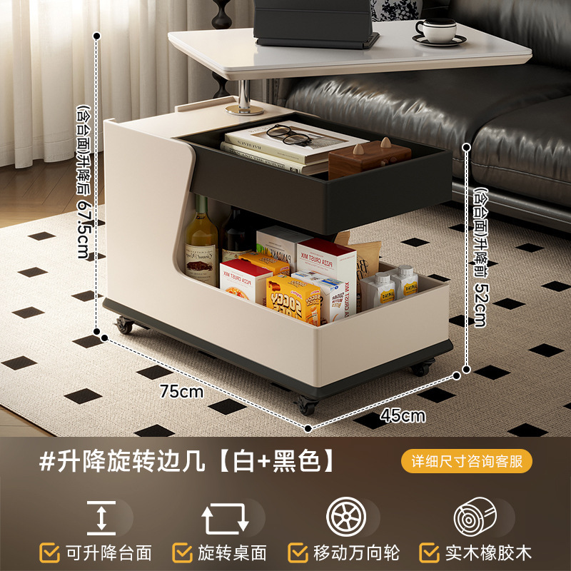 Gabinete de sofá móvil de madera sólida elevable Gabinete de sofá doméstico de salón de carro de autobús de carro