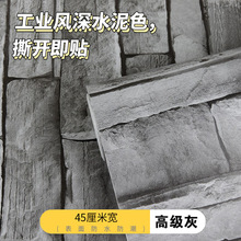 wuK´uڼ ճuyNڼˮNN