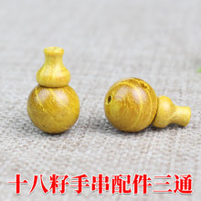 �S̴ľ��ͨ����12MM���J�^��ñ����ʮ�����ִ����������ľɢ����