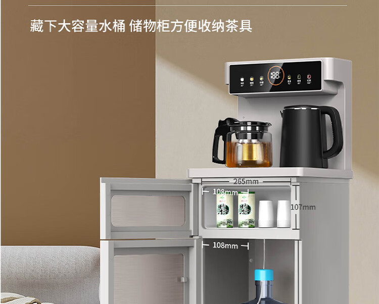 未标题-4_01 - 副本.jpg