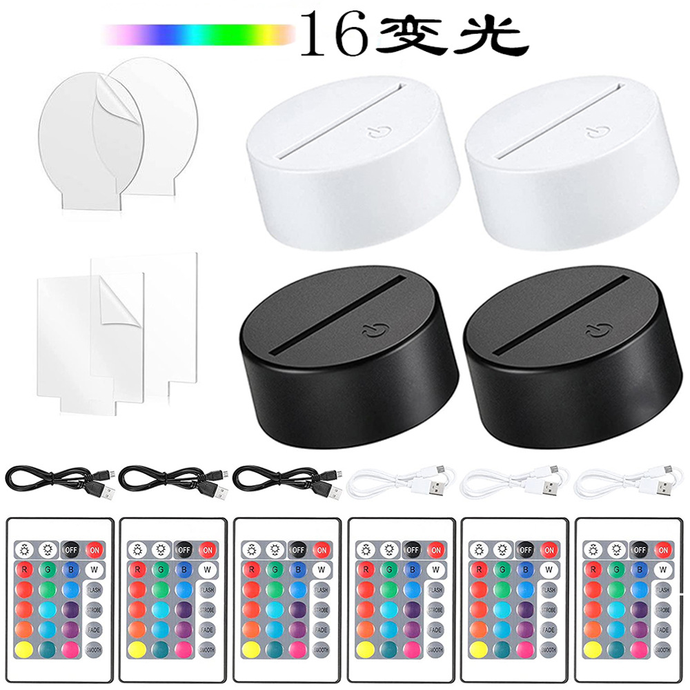 亚马逊跨境3d小夜灯底座 遥控触摸七彩小夜灯亚克力台灯 圣诞礼品