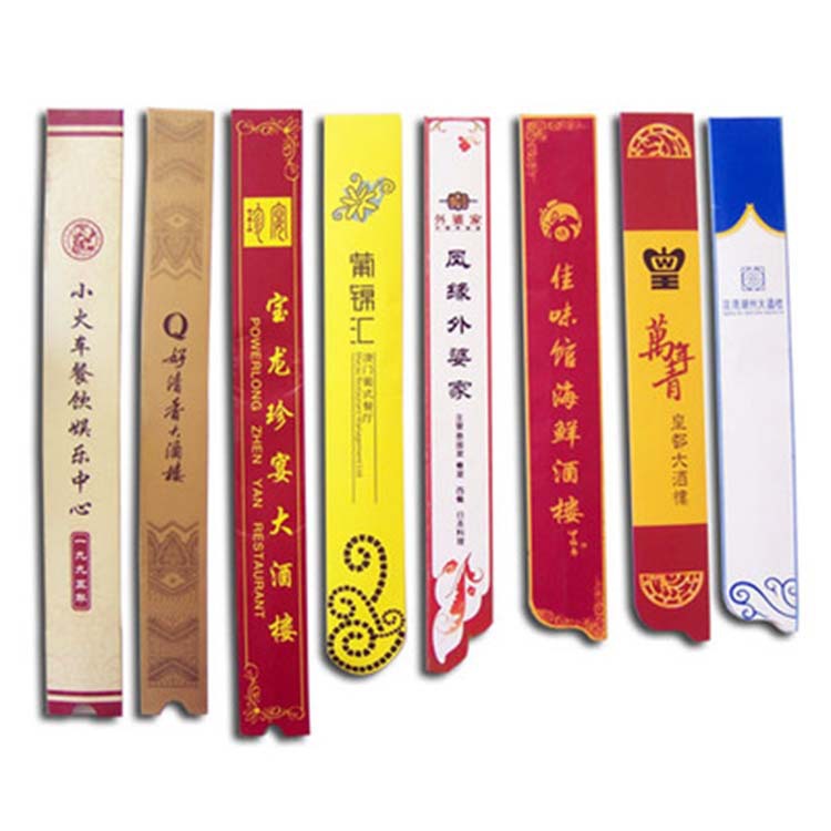 供应塑料软包装袋 筷子包装套 一次性航空清洁袋 颜色厚度可生产