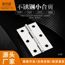 ���P䓺��2.5�� �T���q���퓺��~������304���P�ƽ�_���