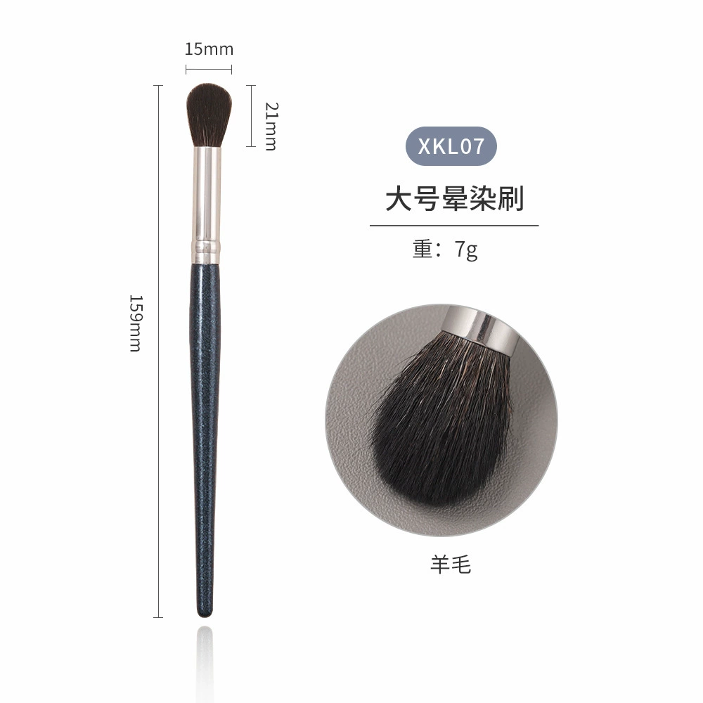 Brush, eye shadow, face blush, foundation, 29 pieces