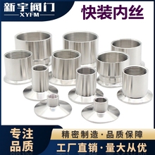 304316�l��ʳƷ�����b�Ƚz���^���P䓽z�ۿ������P���ݼyPT��TC��