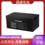 免维护爆款6-gfmj-220eps蓄电池
