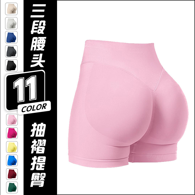 Nuevos productos transfronterizos pantalones cortos deportivos de cintura de tres etapas para mujer Amazon TK pantalones de yoga de cintura alta para correr pantalones de tres puntos de fitness