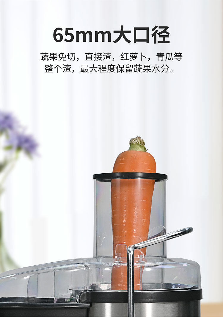 J03-详情页-中文-4合一_03