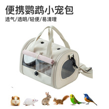 �W�^��С�B���а�������������B�\С̫����P��y���B��С����